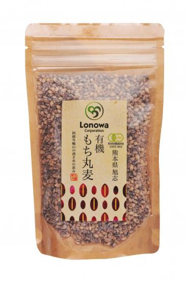 もち丸麦(200g)