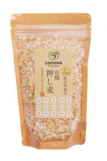 押し麦(200g)