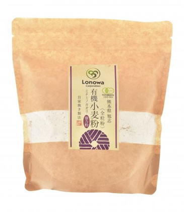 小麦粉(強力粉:ミナミノカオリ)全粒粉