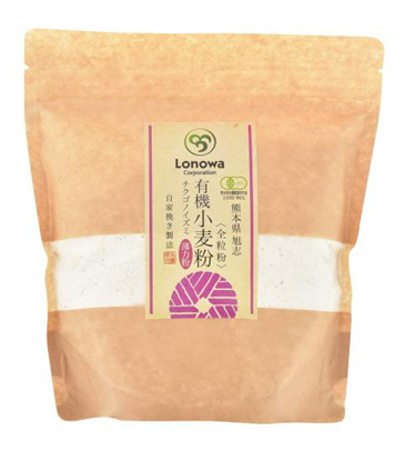 小麦粉(薄力粉:チクゴイズミ)全粒粉