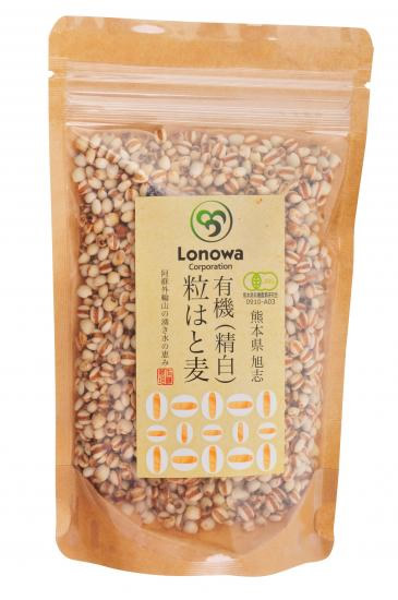 粒はと麦 精白(200g)