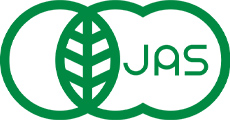 有機JASとは