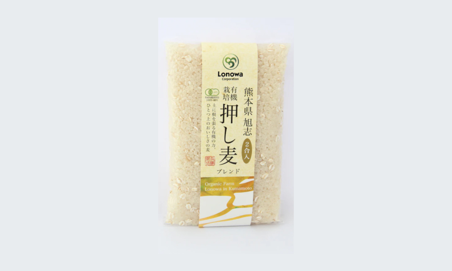 有機　雑穀米（押し麦）2合（300ｇ）