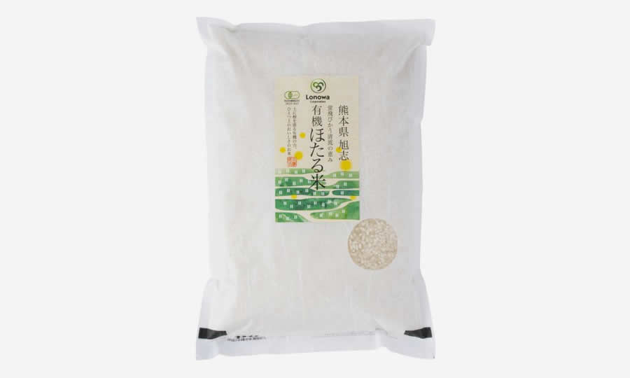 有機 白米 森のくまさん（2kg）